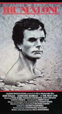 Постер фильма «Путешественник во времени (1984)» — (3 из 7)