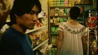 «Flowergirl (1999)» — обои к фильму #1