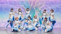Love Live! Sunshine!! Aqours EXTRA LoveLive! 2023 ~It's a Mugendai☆WORLD~