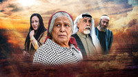 «Om Haroon (2020)» — обои к сериалу #1