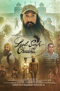 Постер фильма «Лаал Сингх Чадда (2022)» — (14 из 53)
