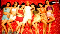 «Lu ding ji (2008 - 2009)» — обои к сериалу #2