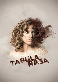 tv show poster Tabula+Rasa 2017