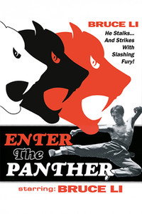 Постер фильма «Enter the Panther (1976)» — (3 из 3)