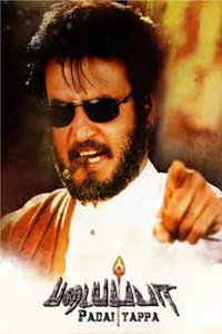Постер фильма «Padayappa (1999)» — (3 из 8)