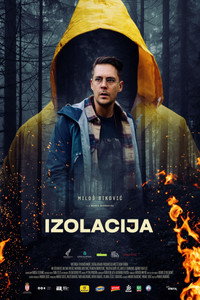 Постер фильма «Изоляция (2024)» — (7 из 13)