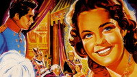 «Молодые годы королевы (1954)» — обои к фильму #1