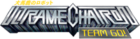 Логотип сериала «Ultramechatron Team Go! (2019)» — (1 из 6)