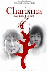 Movieposter Charisma - Das Ende beginnt