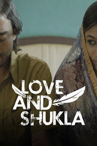 Постер фильма «Love and Shukla (2017)» — (3 из 6)