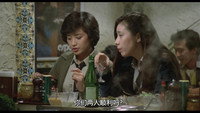 «Искушение ангелов (1979)» — обои к фильму #1