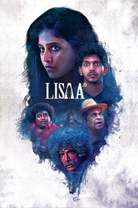 Постер фильма «Lisaa (2019)» — (2 из 10)