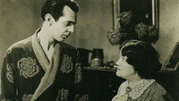 «Пёстрая лента (1931)» — обои к фильму #1