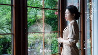 Обои к сериалу «Guai ni guo fen mei li (2020)» — (32 из 39)