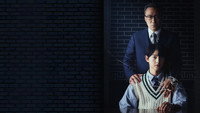 «Младший сын семьи чеболя (2022)» — обои к сериалу #6