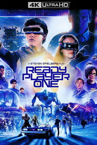 Постер фильма «Первому игроку приготовиться (2018)» — (47 из 126)