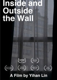 Inside and Outside the Wall (2021) poster