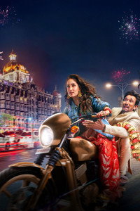Постер фильма «Dhoom Dhaam» — (1 из 12)