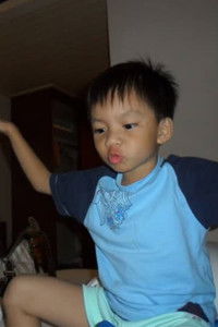 Imagem de Anannop Detaitthiphat