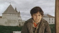 «Мраморный дом (1972)» — обои к фильму #1