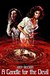 Постер фильма «Гостиница кошмаров (1973)» — (2 из 13)