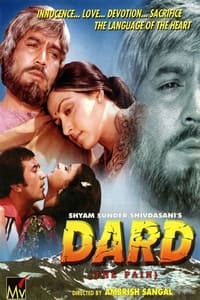 Dard - 1981