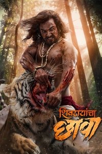 movie-images