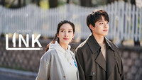 Обои к сериалу «Связь: Ешь, люби, убивай (2022)» — (25 из 34)