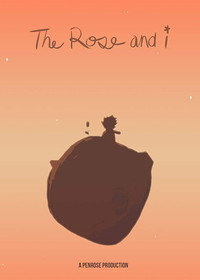 Постер фильма «The Rose and I (2015)» — (1 из 1)