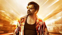 Обои к фильму «Dhamaka (2022)» — (15 из 27)