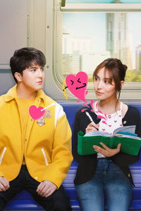Love at First Read