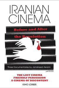 Постер фильма «Friendly Persuasion: Iranian Cinema After the 1979 Revolution (2000)» — (2 из 3)