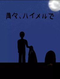 movie_cover