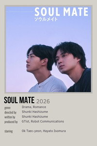 Soul Mate