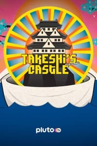 copertina serie tv Takeshi%E2%80%99s+Castle%3A+Thailand 2017