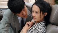 «Shouwang de tiankong (2012)» — обои к сериалу #1