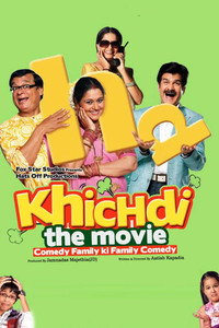 Khichdi: The Movie (2010) BluRay Hindi Full Movie 480p | 720p | 1080p