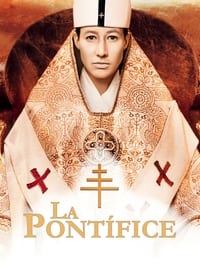 Poster de La pontífice