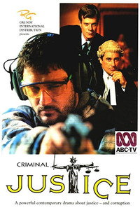 Постер сериала «Janus (1994-1995)» — (1 из 2)