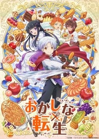Saison 1