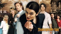 «Шекспир на новый лад (2005)» — обои к сериалу #2