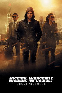 Постер фильма «Протокол (2012)» — (11 из 208)