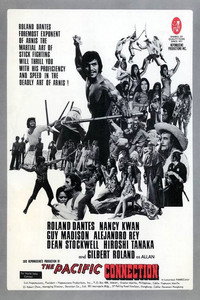 Постер фильма «The Pacific Connection (1974)» — (2 из 5)