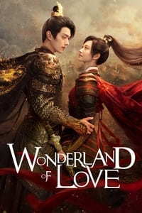 tv show poster Wonderland+of+Love 2023