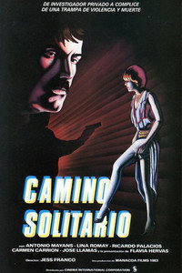 Постер фильма «Одинокая дорога (1984)» — (1 из 1)