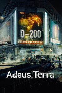 Adeus Terra S01E12