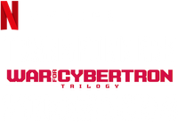 Логотип мультсериала «Трансформеры. Трилогия о войне за Кибертрон (2020-2021)» — (1 из 11)