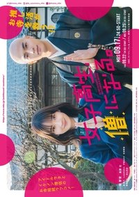 movie-images