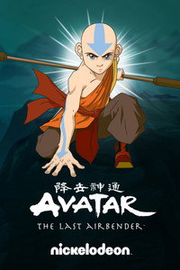 Постер мультсериала «Аватар: Легенда об Аанге (2004-2008)» — (27 из 165)