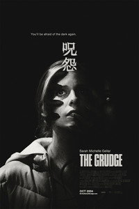 movie-images